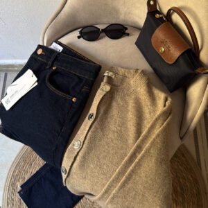 Caramel cardigan with silver buttons