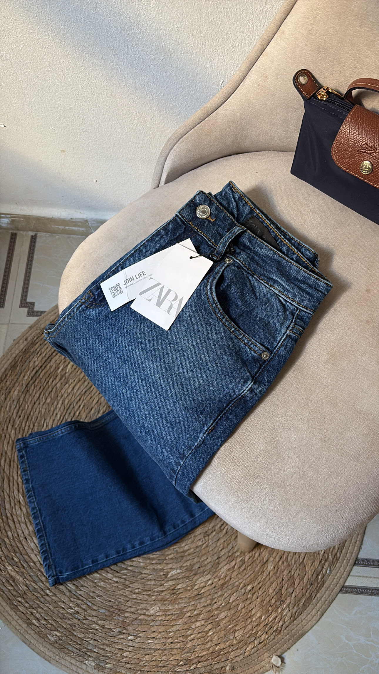 Vintage DARK  Wide-Leg Denim